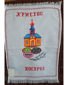 Embroidered Easter Basket Cover -09