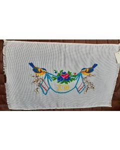 Embroidered Easter Basket Cover -08