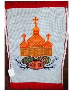 Embroidered Easter Basket Cover -12