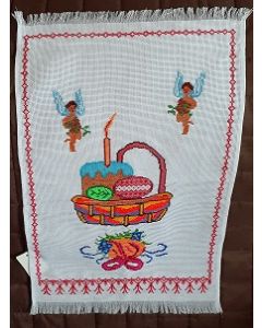 Embroidered Easter Basket Cover -14
