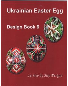 UKRAINIAN EASTER EGG DESIGN BOOK 6